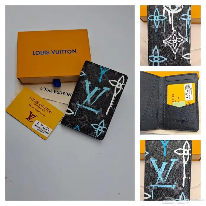 محافظ lv 9