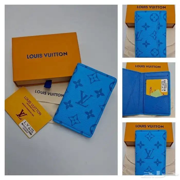 محافظ lv 16