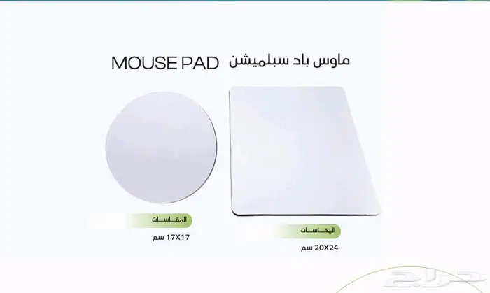 طباعة وتصميم وتنفيذ كافة المطبوعات 2