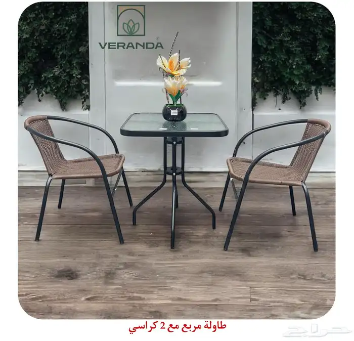 جلسات خارجية خزف 54