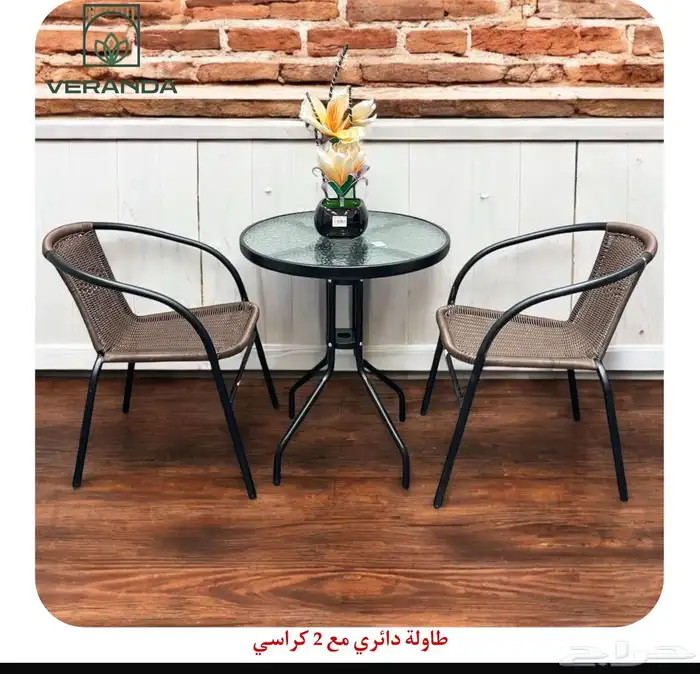 جلسات خارجية خزف 47