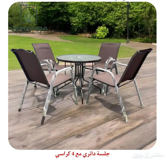جلسات خارجية خزف 51