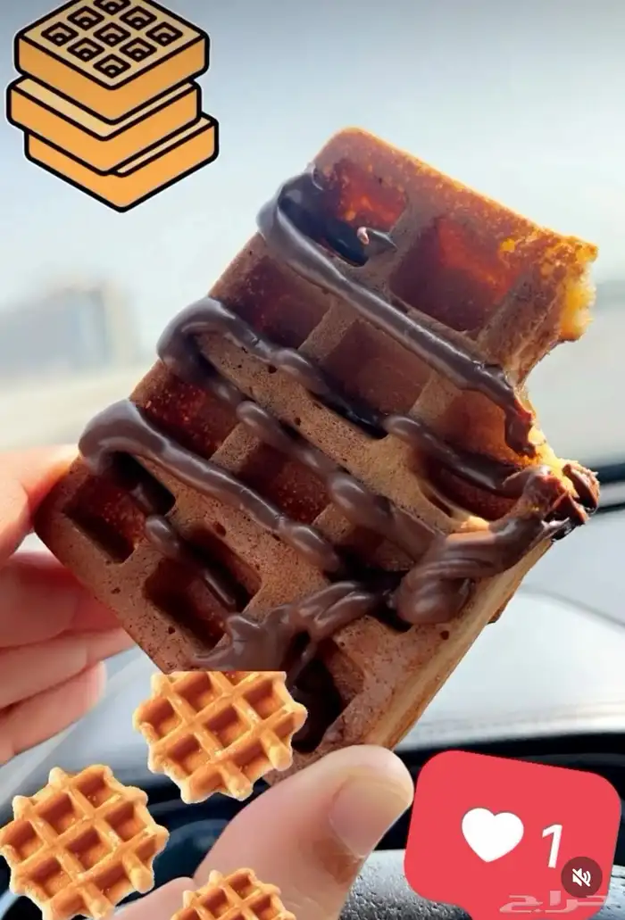 خليط بان كيك 2