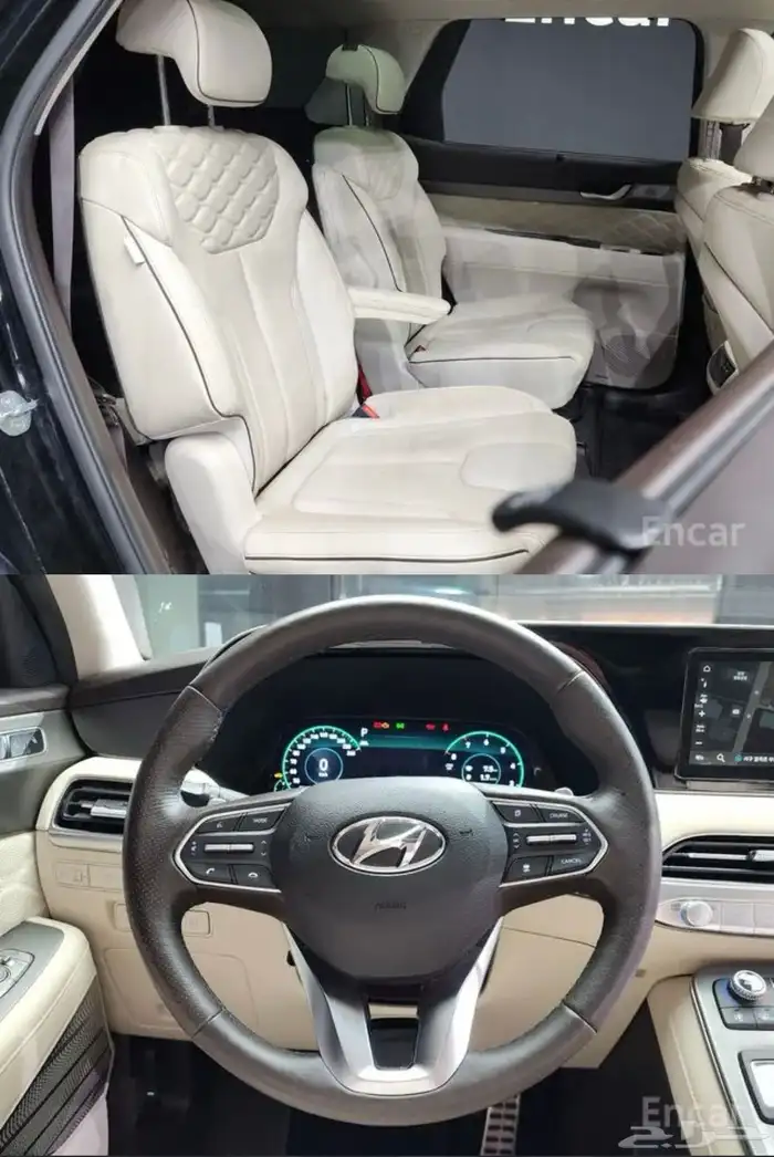 هيونداي باليسيد 2021 2