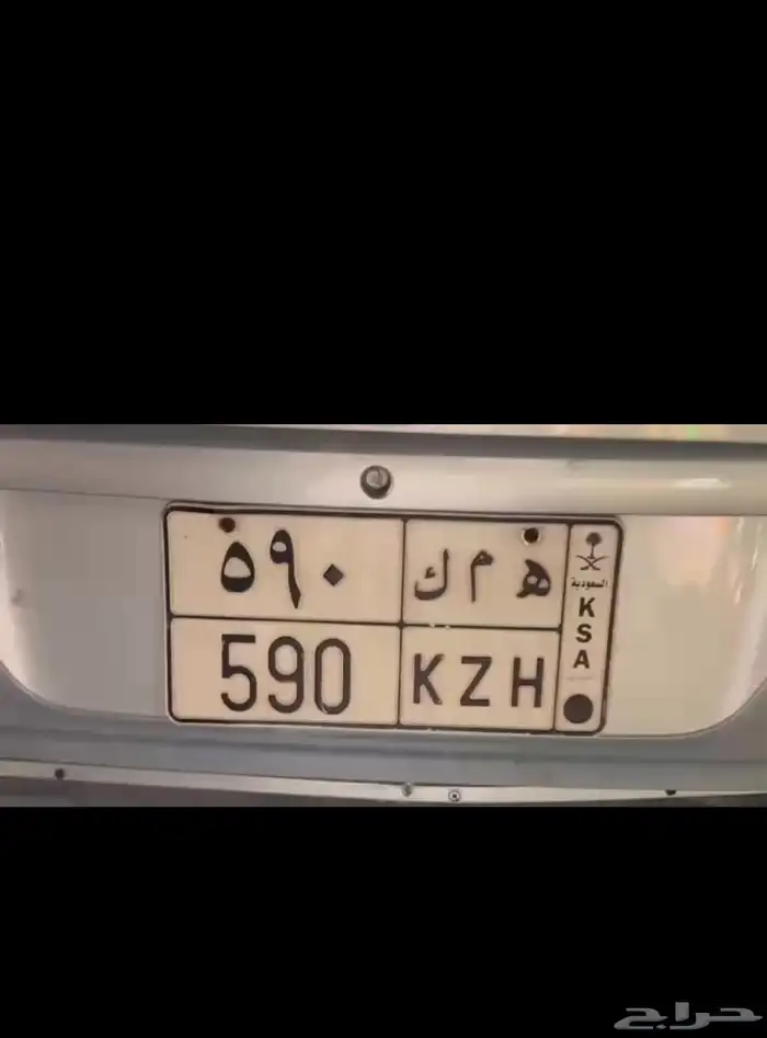 لوحة مميزه 0