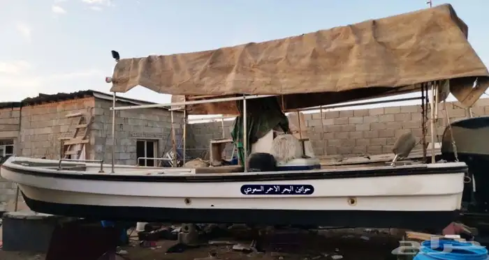للبيع قارب النورس 4 استروك 90 سزوكي 23 قدم 3