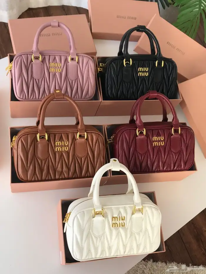 شنط ميوميو مع الملحقات شامل التوصيل ودفع عند الاستلام 1