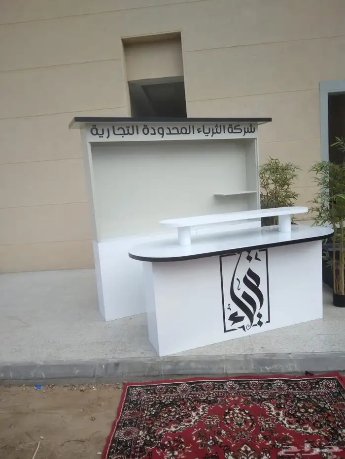 عالم العز للنجاره والديكور 6