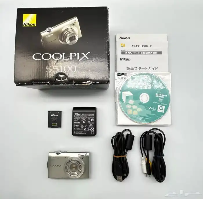 Nikon COOLPIX S5100 digital camera 1