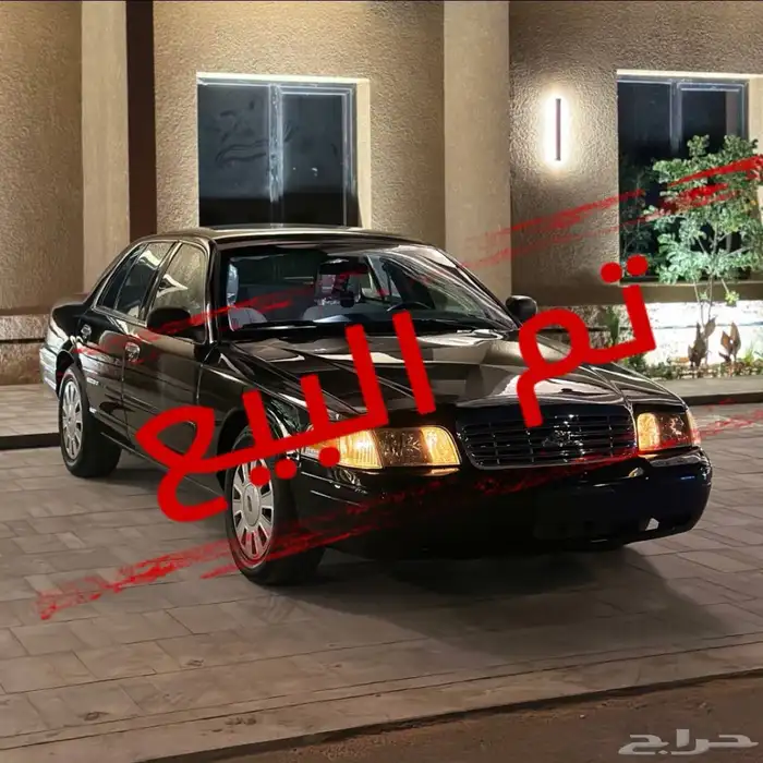 فورد بوليسي فدرالي 2007 شرط (تم البيع) 0