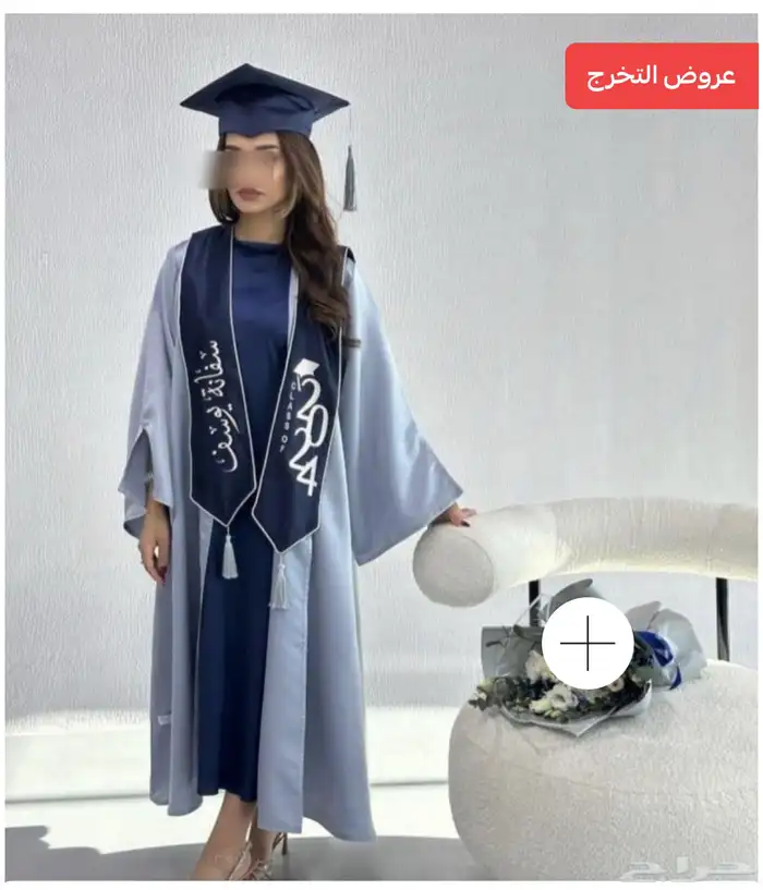 تفصيل عبايات تخرج بسعر 150 و 180 الى200 رقم موجود في الاسفل 3