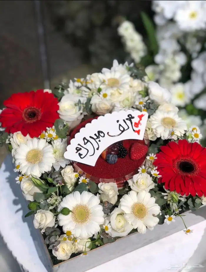 مندوب هدايا جدة 14