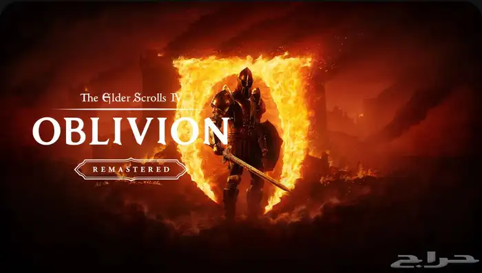 لعبة The Elder Scrolls IV على البلايستيشن 5 بافضل سعر 0