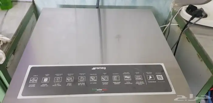 غسالة صحون من شركة smeg نظيفة جدا اخت الجديده 1