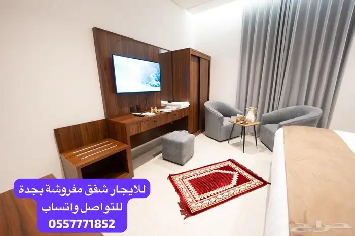 فندق أطياف في جدة لإيجار الشقق الفندقية الراقية 21