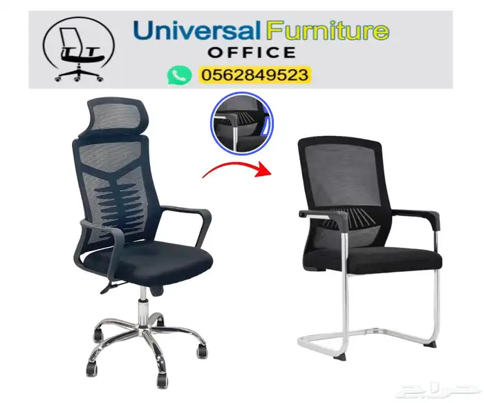new modern workstation مكاتب مشتركة و بارتيشن رباعي و طاوله 24