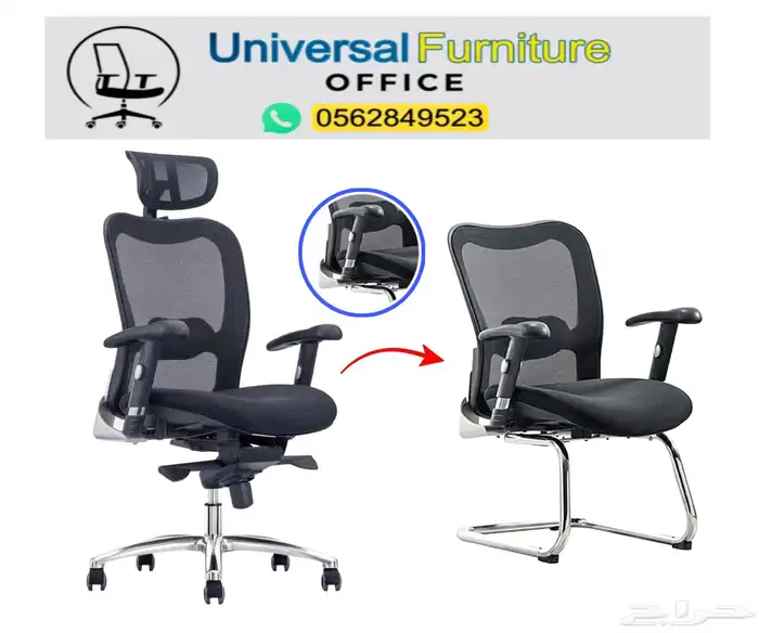 new modern workstation مكاتب مشتركة و بارتيشن رباعي و طاوله 22