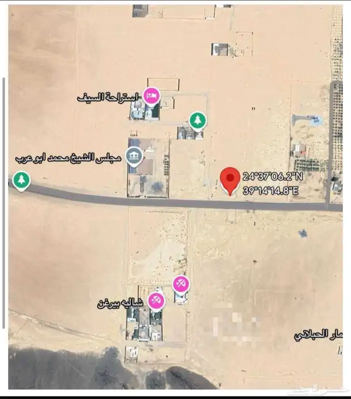 أرض زراعية في المندسة قريبة من نادي الطياران على طريق ينبع 0