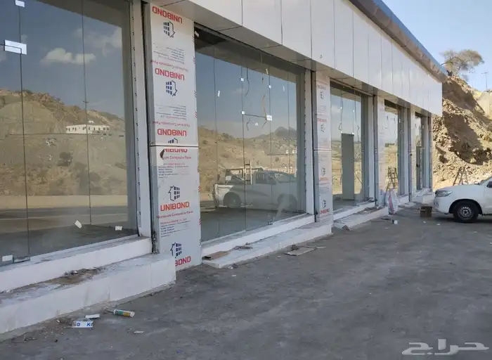 زجاج سكريت و استركشر 26