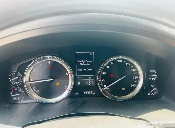 لكزس LX570خليحي موديل 2021في الامارات 14