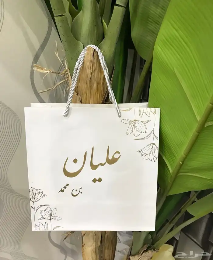 طباعة وتصميم وتنفيذ كافة المطبوعات 3