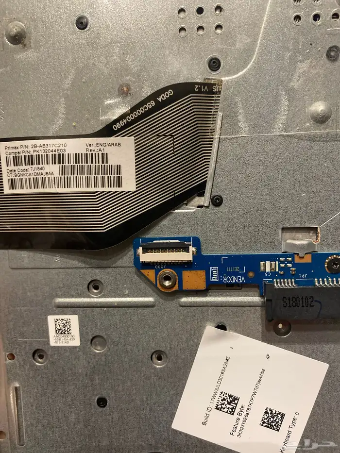 كيبورد لابتوب hp 2
