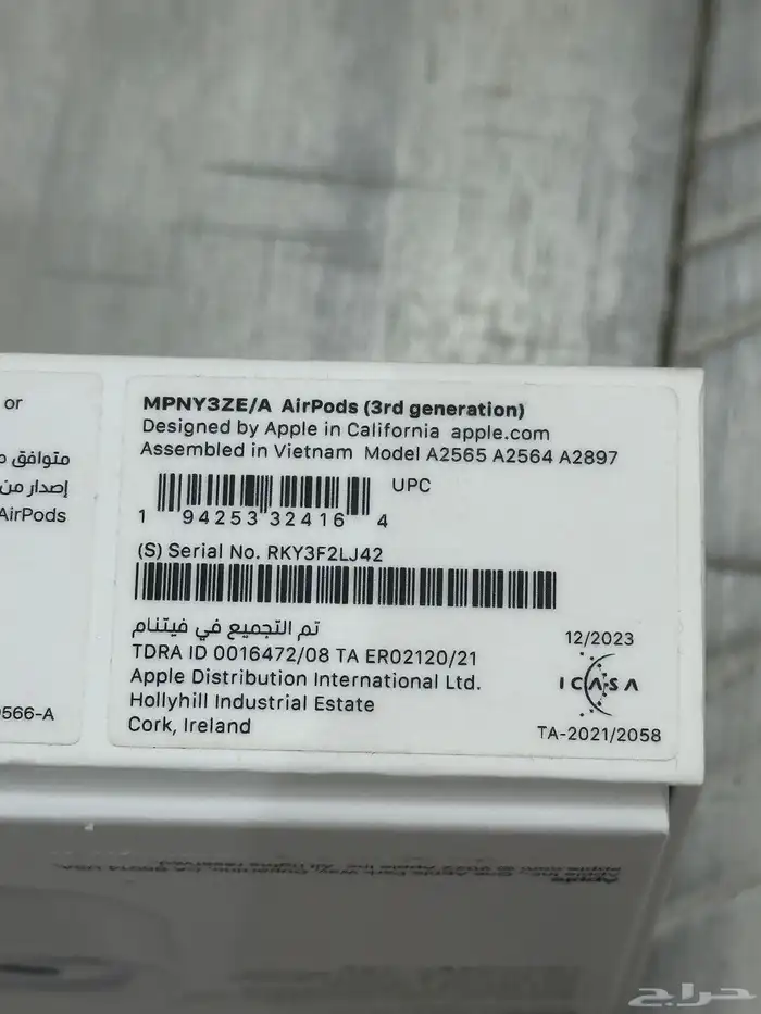 سماعة ايربودز الجيل الثالث اصلية للبيع 2