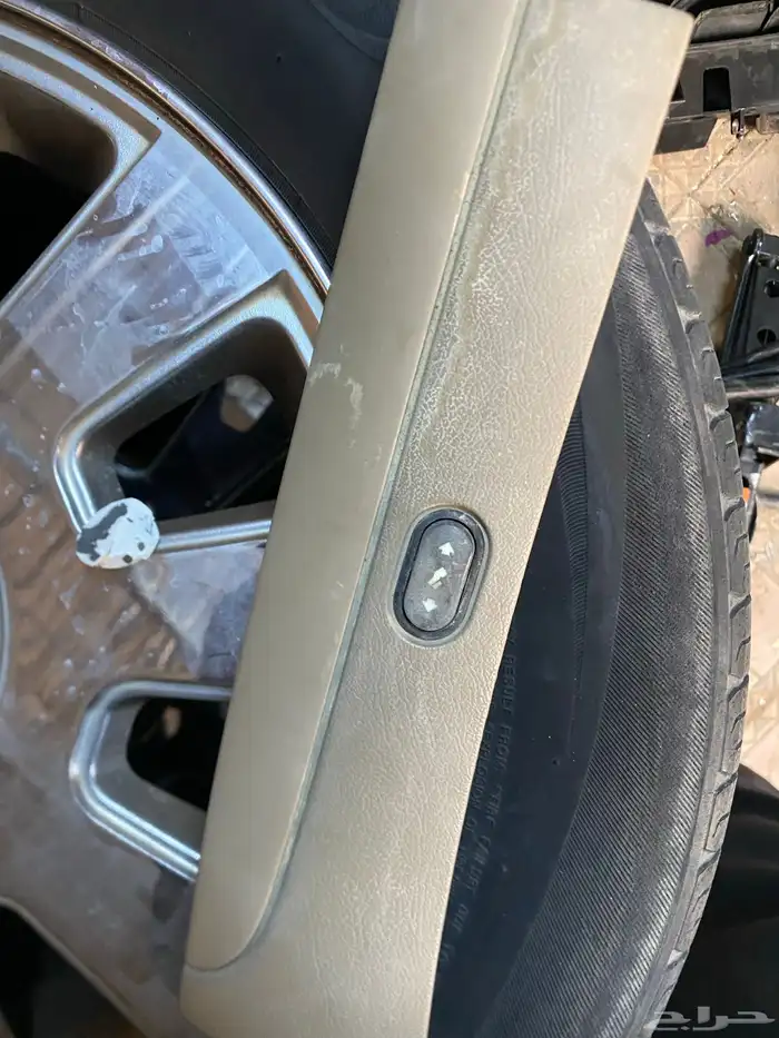 قطع فورد 57