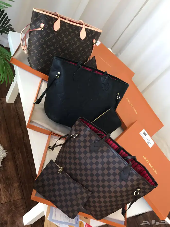 توفرت الاكثر طلبا شنط لويس فيتون بسعر مخفض 0