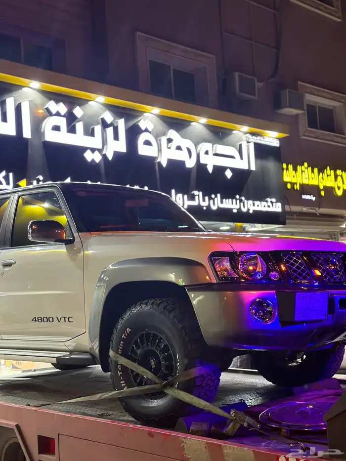 ترهيم فتك ترهيم سوبر سفاري قطع نيسان باترول رفارف لحيه خط 0