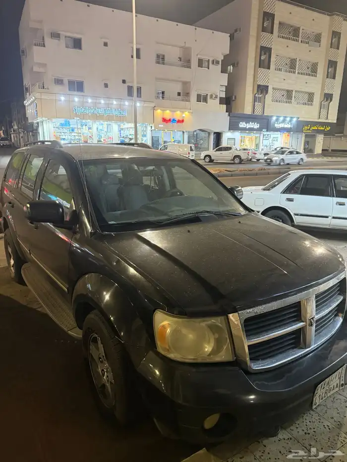 دورانجو للبيع 0