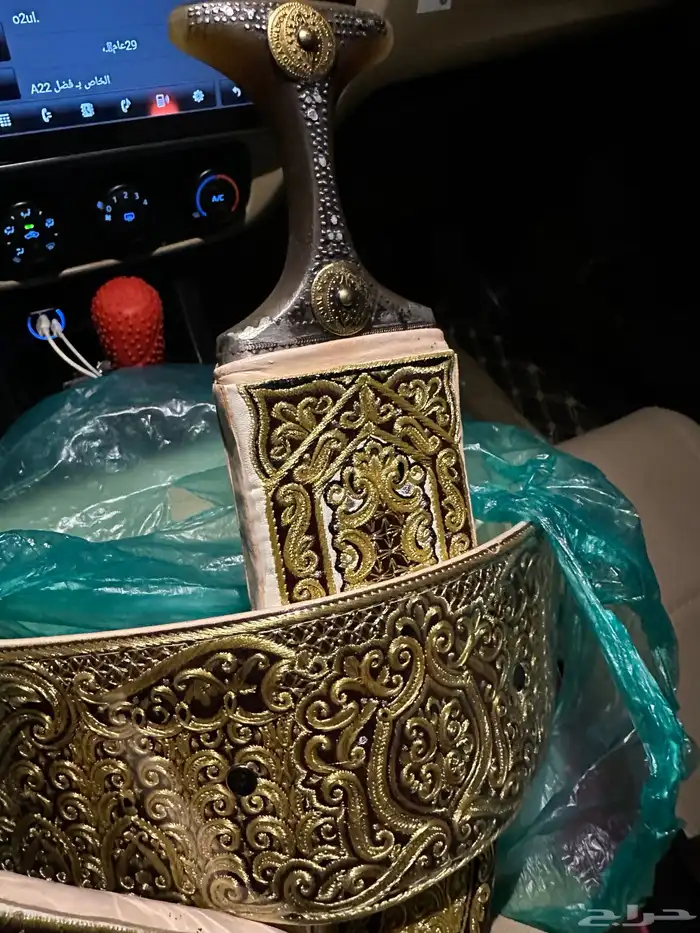 للبيع 1
