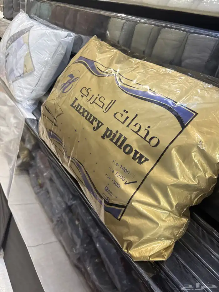جميع أنواع المفروشات 19