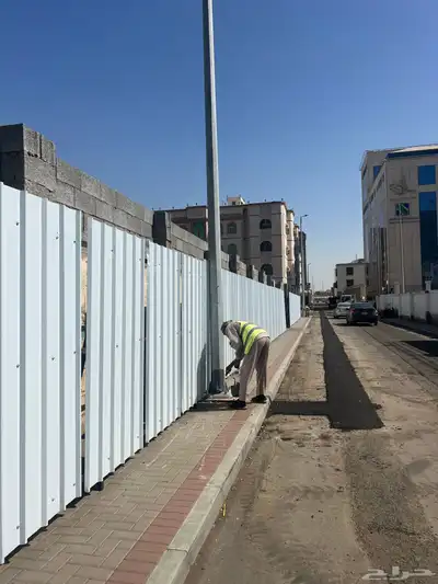 تسوير اراضي 2