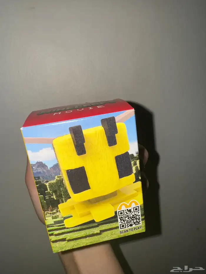لعبه ماينكرافت النحلة نادرة جدا 0