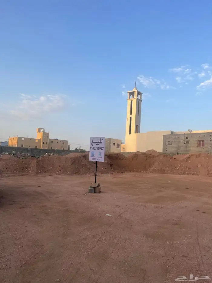 ارض أكثر من 1500 م مربع مجزئة بصكين 1