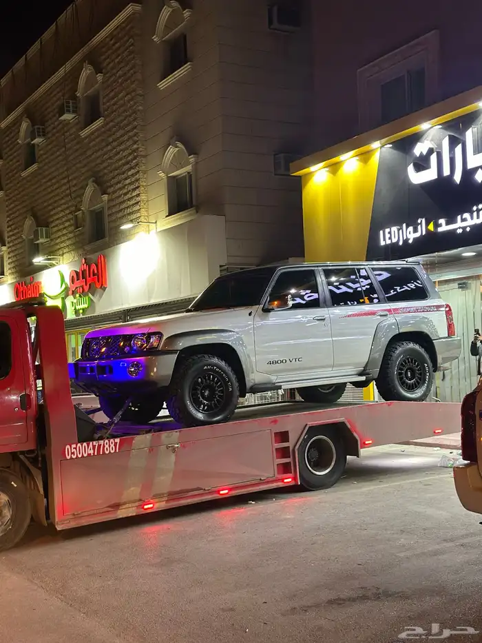 ترهيم فتك ترهيم سوبر سفاري قطع نيسان باترول رفارف لحيه خط 9