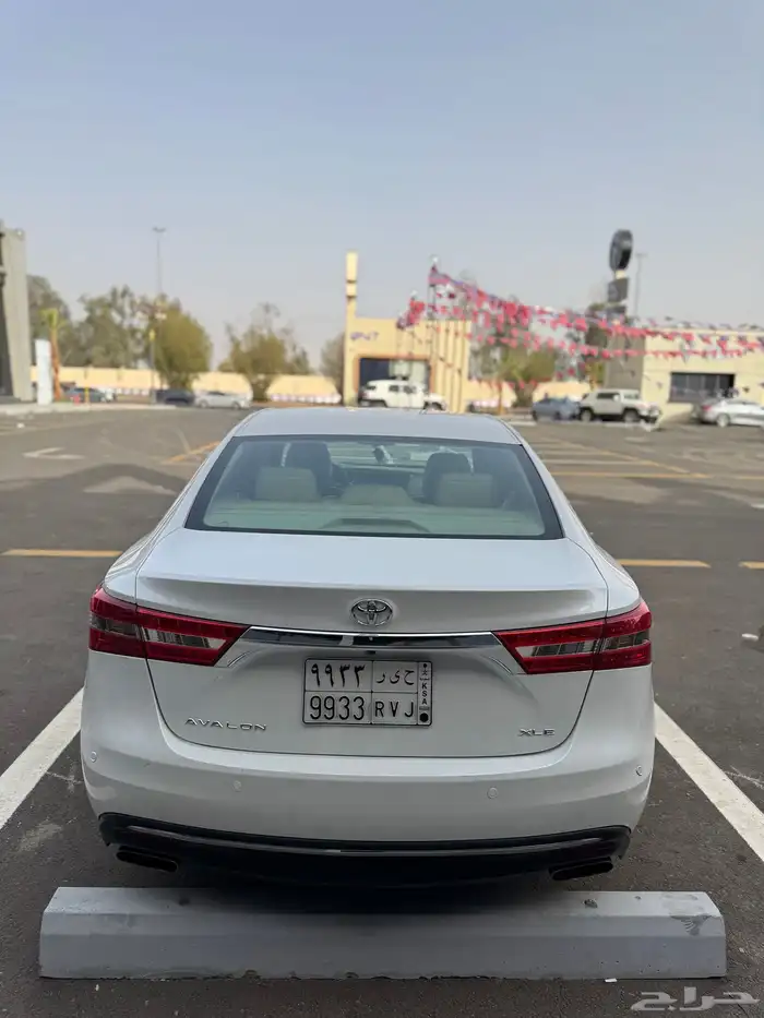 افلون 2016 فل كامل 15