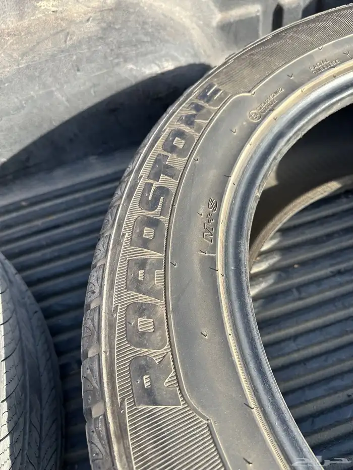 كفرات مقاس 20 4