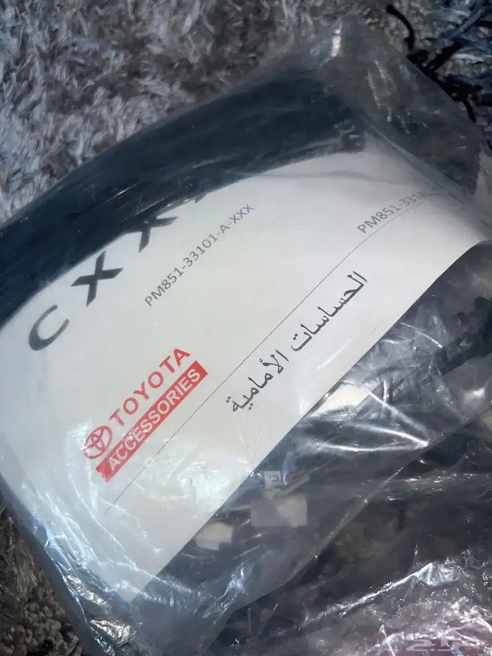 قطع غيار كامري حساس 3