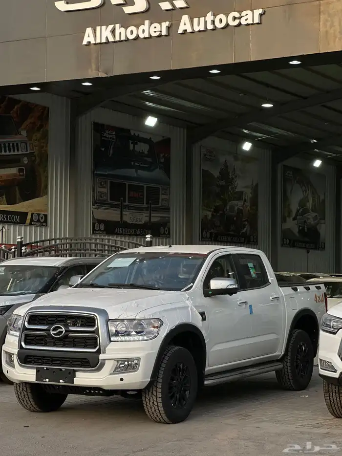 ذد اكس اوتو تيرا لورد فل كامل 2025 عرض خاص للشركات 2