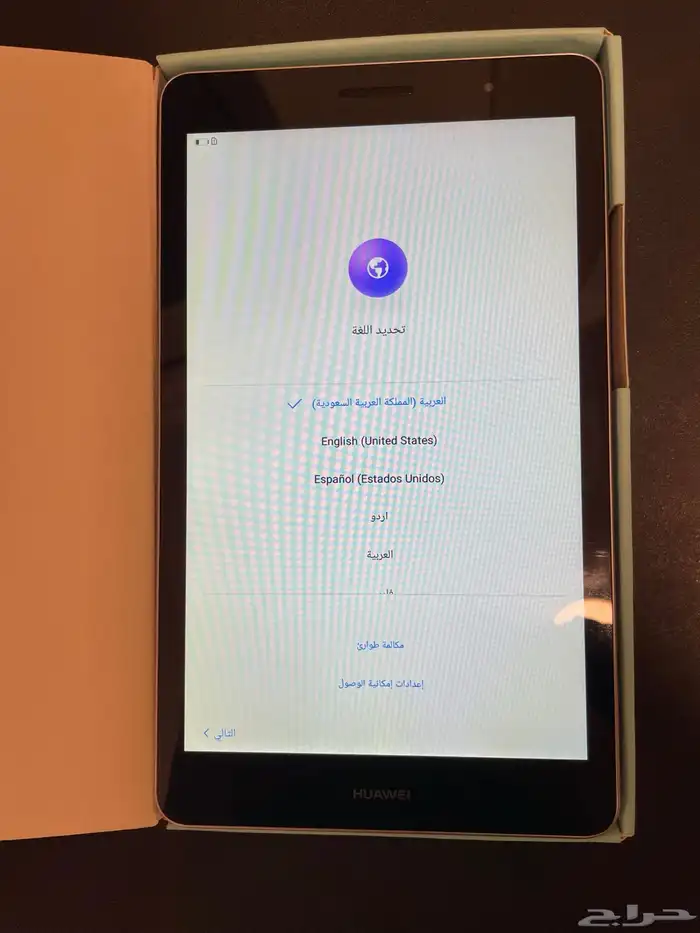 ايباد هواوي MediaPad T3 0