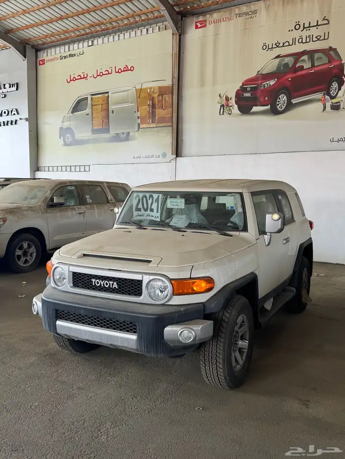 اف جي 2021 بطاقه جمرك 0