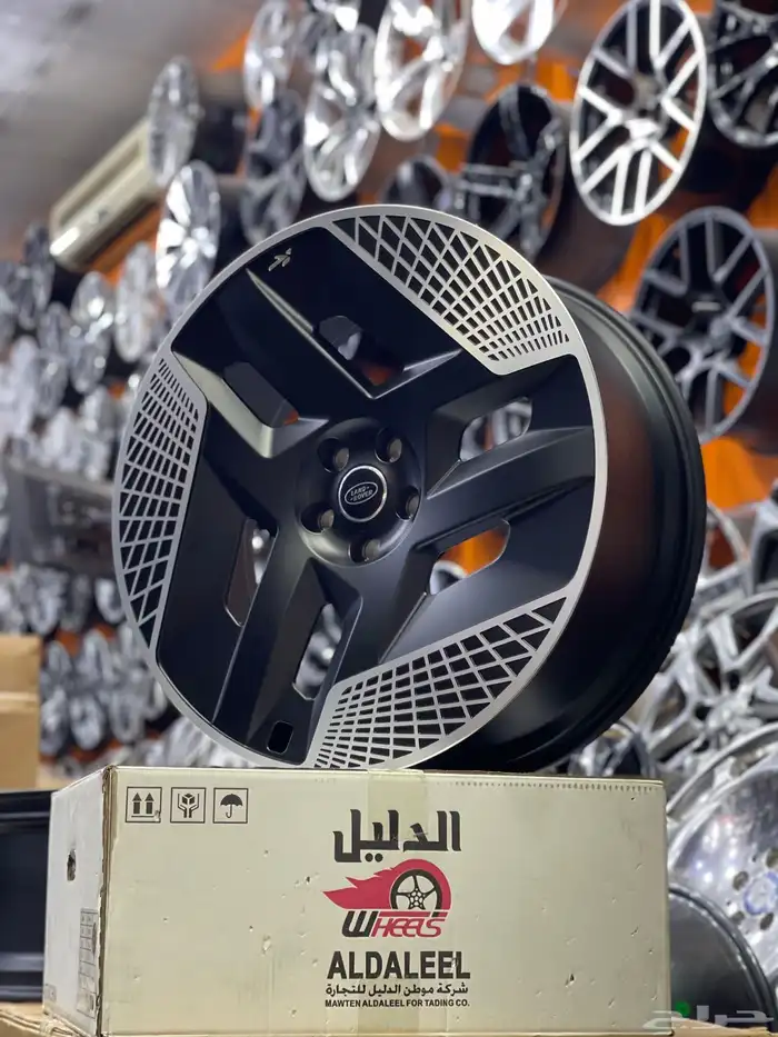 جنوط ديفندر X مقاس 22 11
