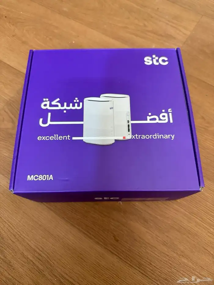 مودم 2