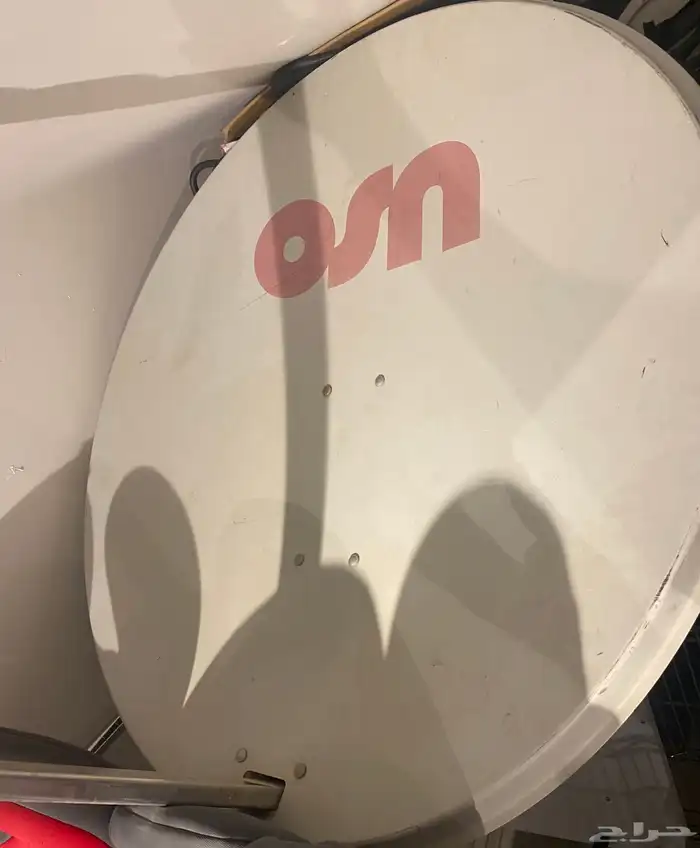 صحن osn 0