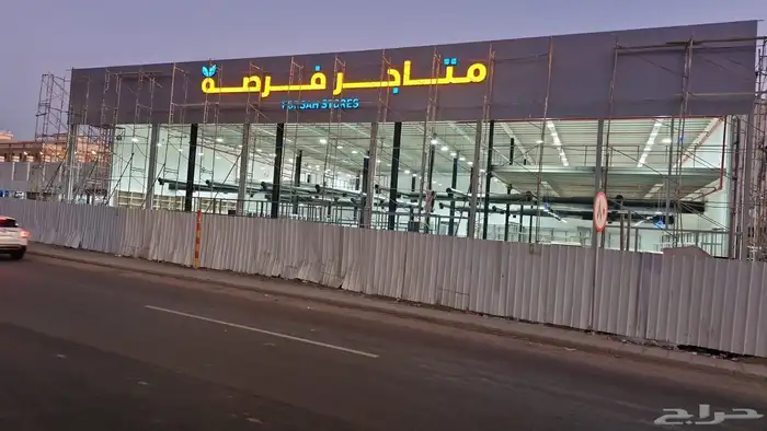 دعاية وإعلان حروف بارزة وجهات كلادينج 43