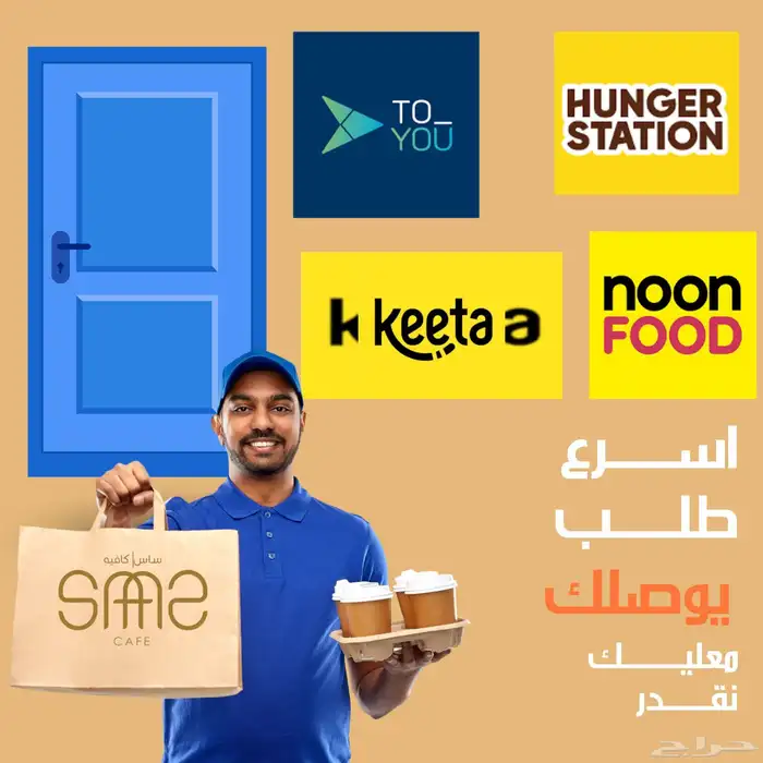 تصميم جرافيك 2