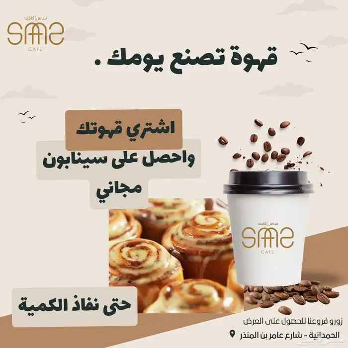 تصميم جرافيك 1