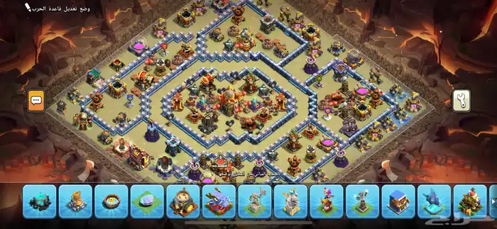 قرية كلاش اوف كلان ماكس 0